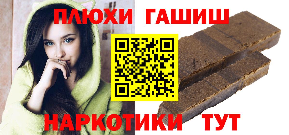  Cocaine Мценск