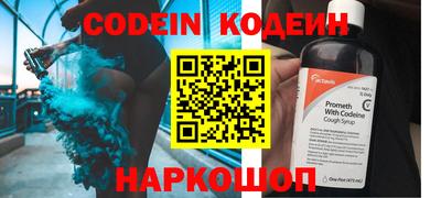 соль курить ск Среднеуральск