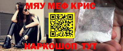 соль курить ск Среднеуральск