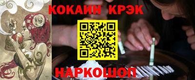 соль курить ск Среднеуральск