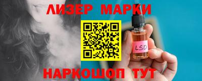 соль курить ск Среднеуральск
