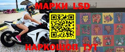 соль курить ск Среднеуральск