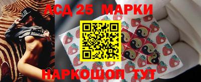 mix Ставрополь