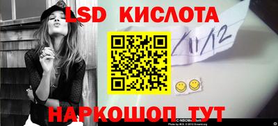 соль курить ск Среднеуральск