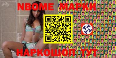 соль курить ск Среднеуральск