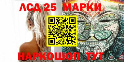 mix Ставрополь