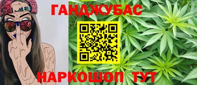 соль курить ск Среднеуральск