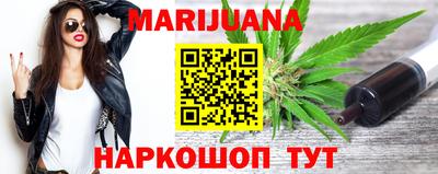 mix Ставрополь