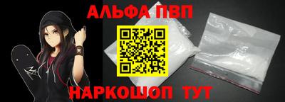 соль курить ск Среднеуральск