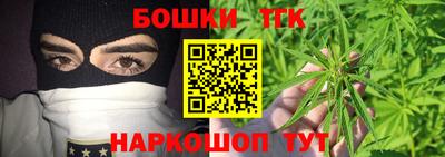 mix Ставрополь