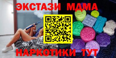 соль курить ск Среднеуральск