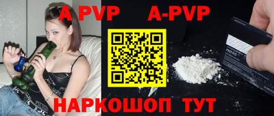 mix Ставрополь