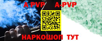 соль курить ск Среднеуральск