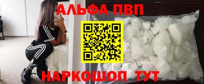 соль курить ск Среднеуральск