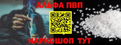 mix Ставрополь