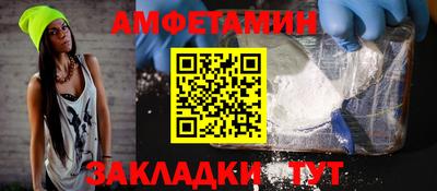 соль курить ск Среднеуральск