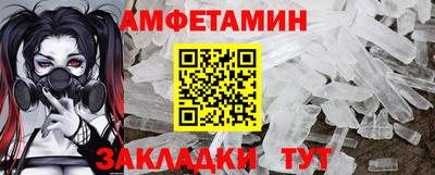 mix Ставрополь
