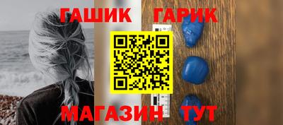 скорость mdpv Тара