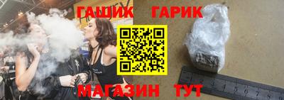 mix Ставрополь