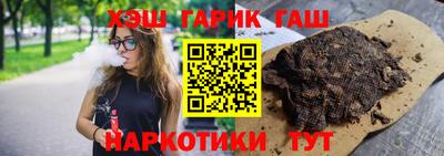 mix Ставрополь