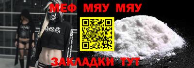 соль курить ск Среднеуральск