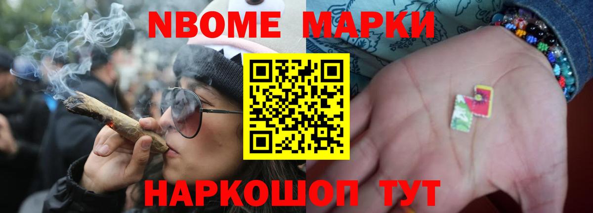 LSD-25 экстази кислота  ЛСД экстази  блэк спрут сайт  Вход с VPN  Мценск 